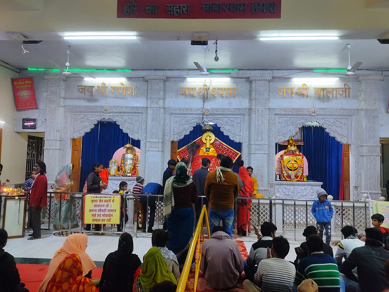 Khatu Shyam - Salasar Tour Rajasthan tour